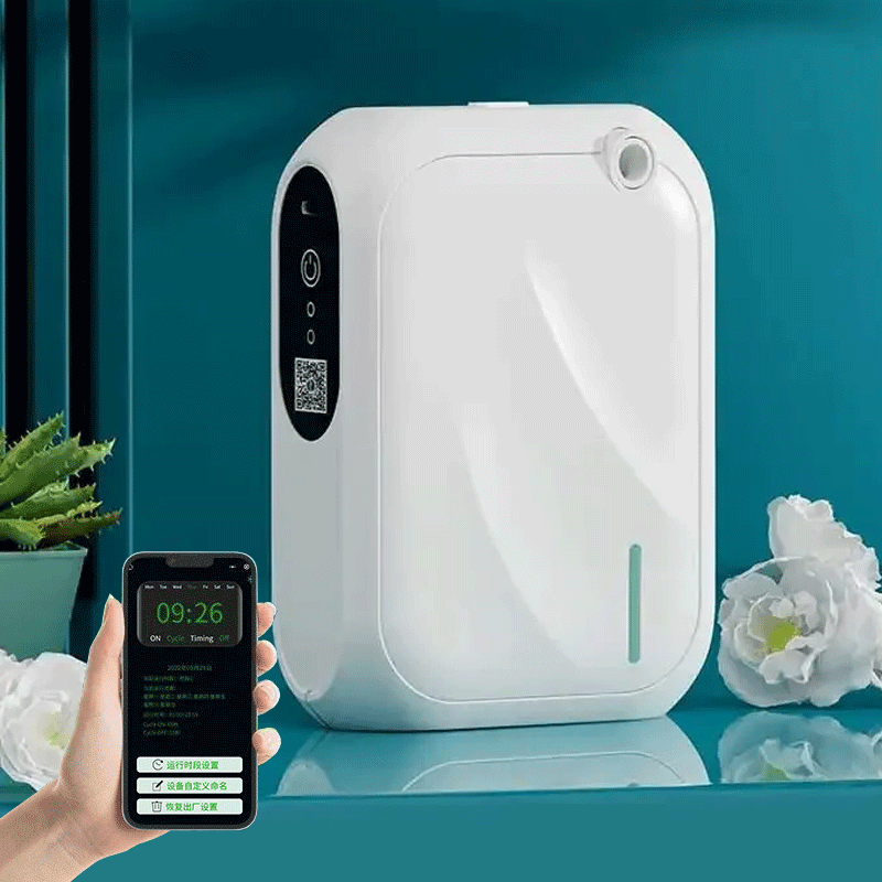 Home Fragrance Essence - Diffuseur d'arôme à couverture 200m3, Machine