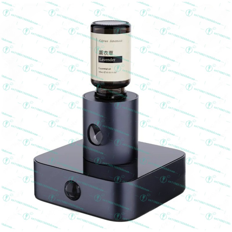 Home Fragrance Oil - Diffuseur d'huiles essentielles intelligent à induction