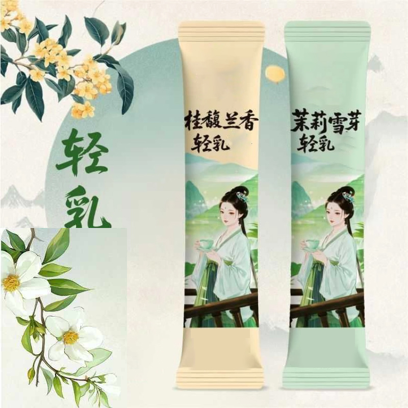 Home Fragrance Sachet - 10pcsX20 g/boîte naturel Premium Osmanthus parfum