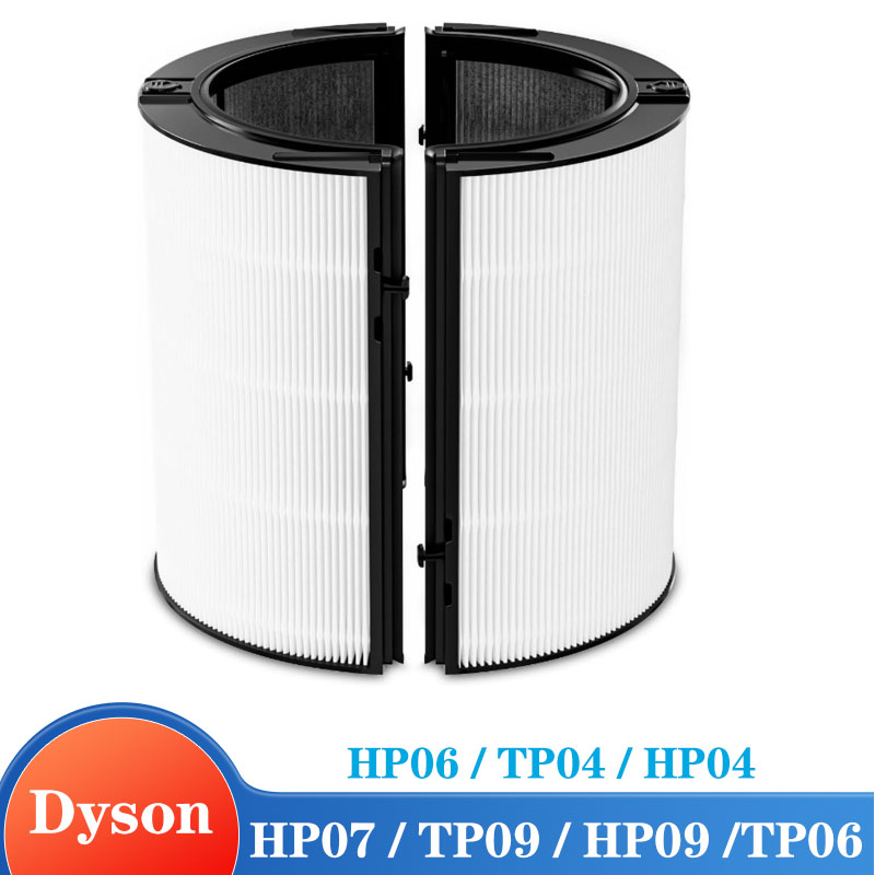 Filtre de remplacement 2 en 1  - Dyson Fan Am07 avis et prix
